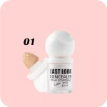 كونسيلير اسبونش