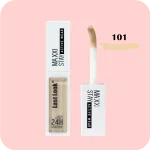 كونسيلير سوبر ستاى