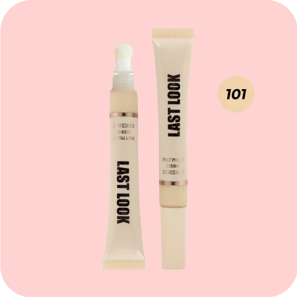 كونسيلير تيوب اسبونش