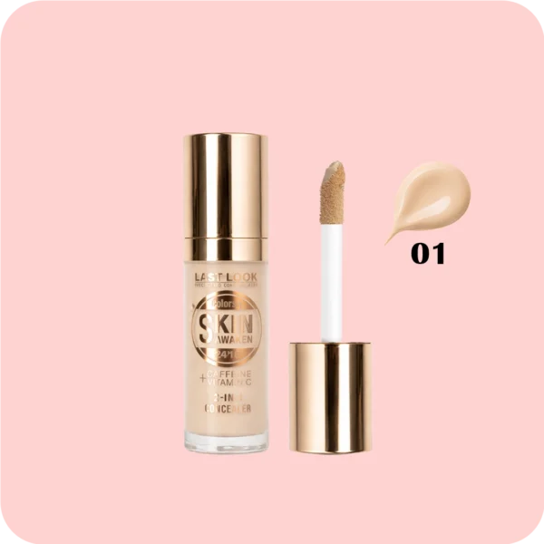 كونسيلير معدن