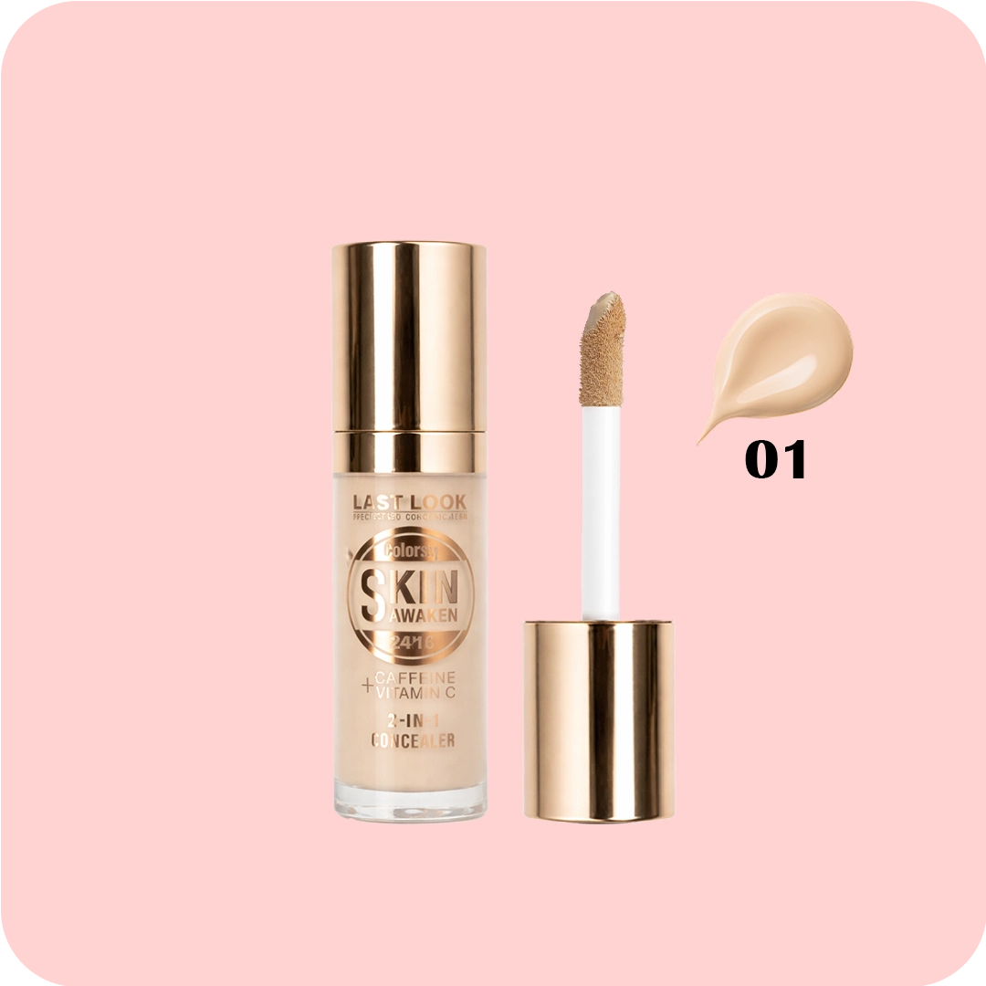 01 كونسيلير معدن - الصورة 1