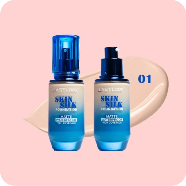 فونديشن سان سيلك